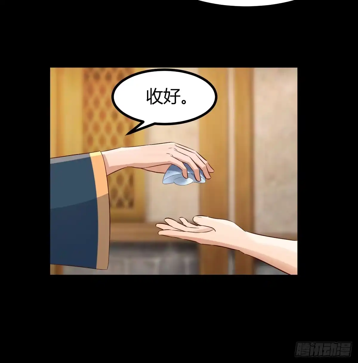 第62页