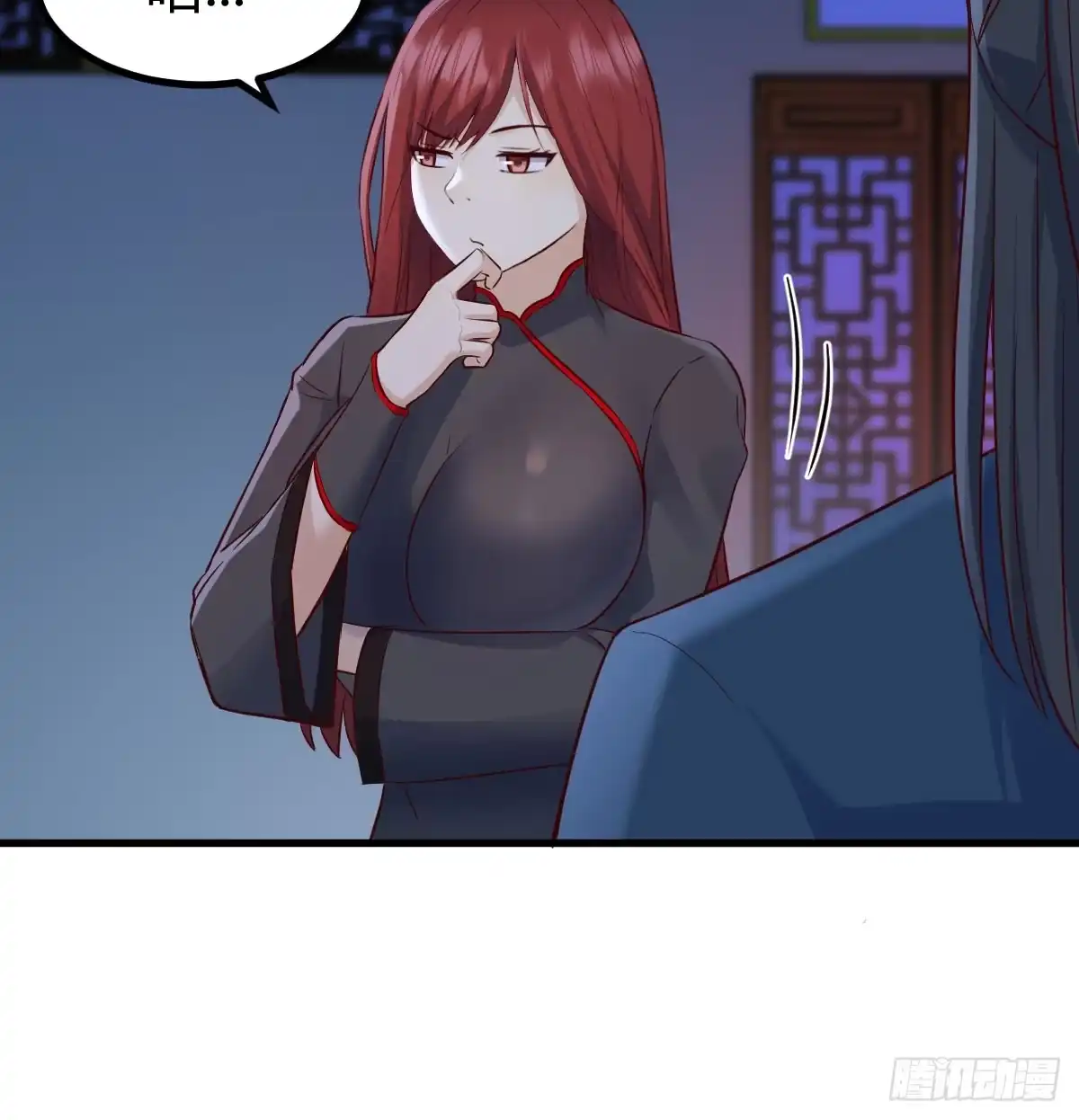 第51页