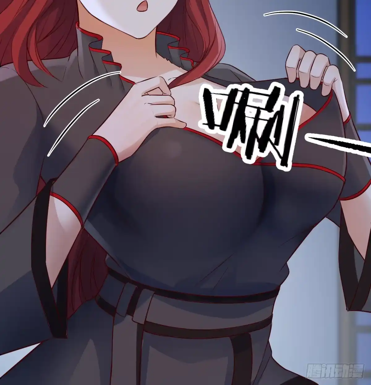 第54页