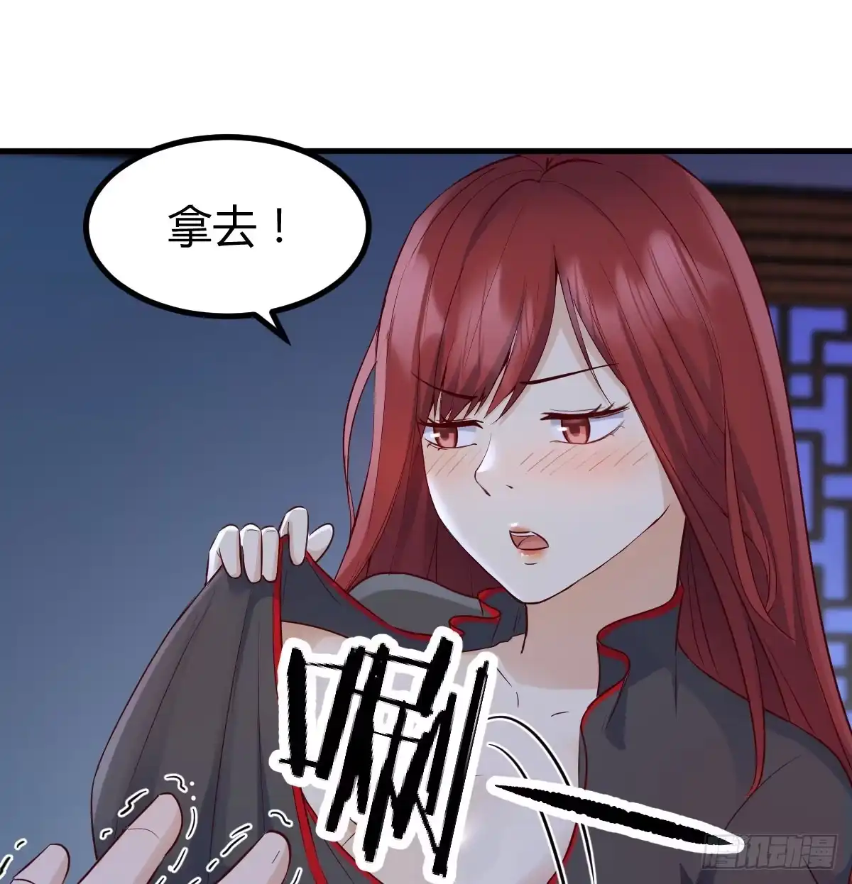 第57页