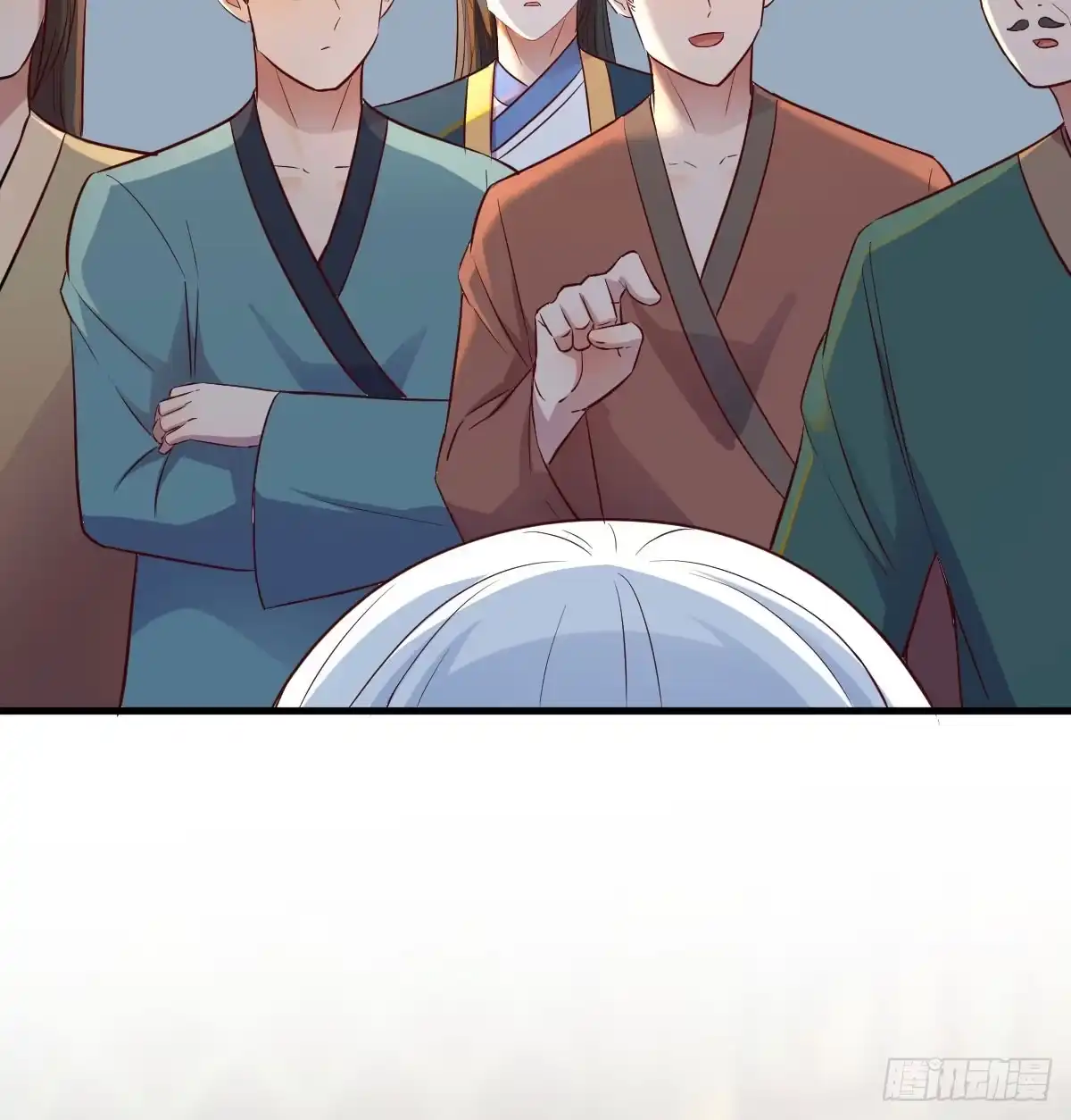 第55页