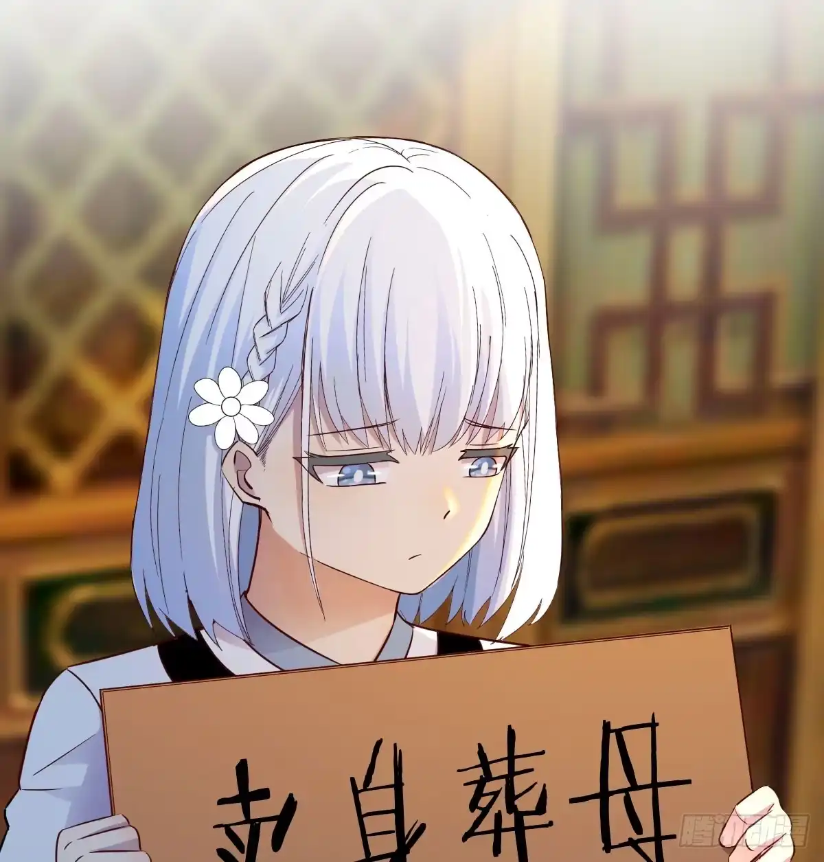 第56页