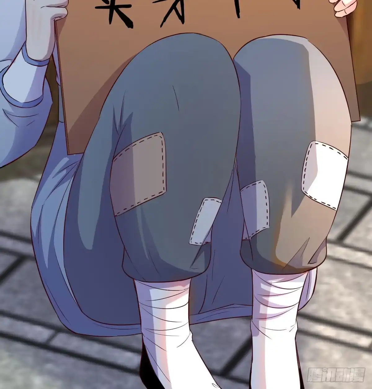 第57页