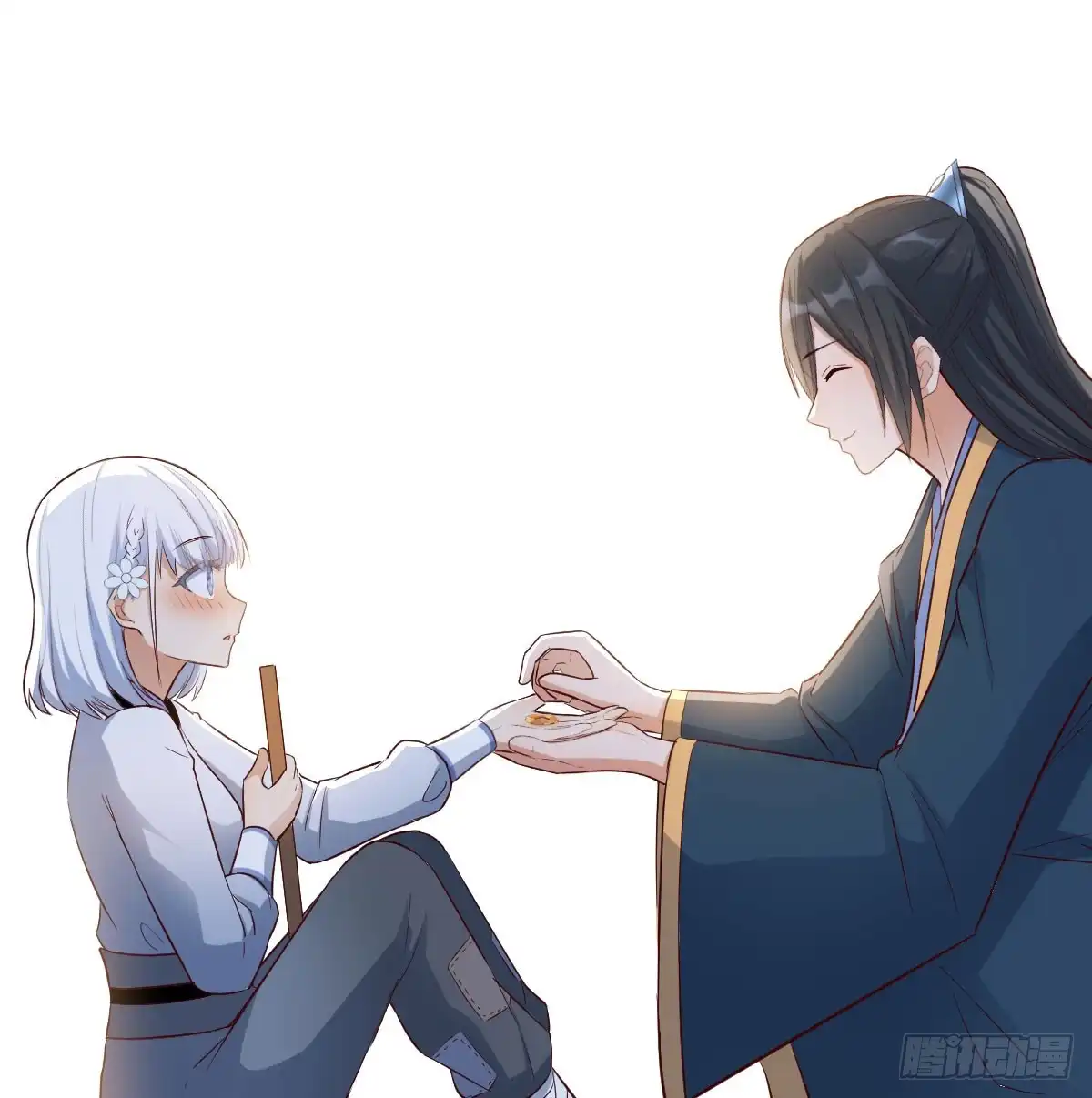 第47页