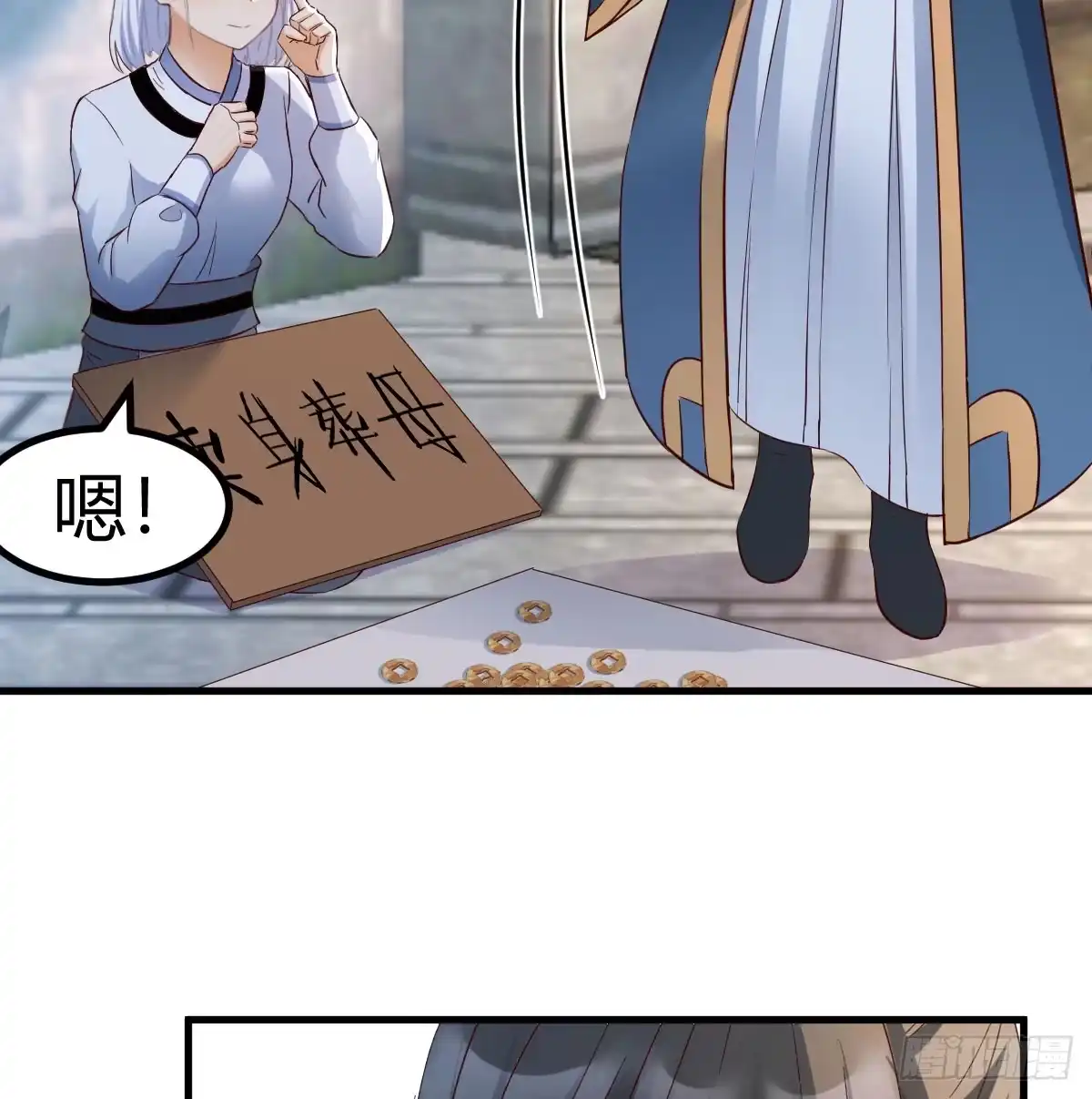 第58页