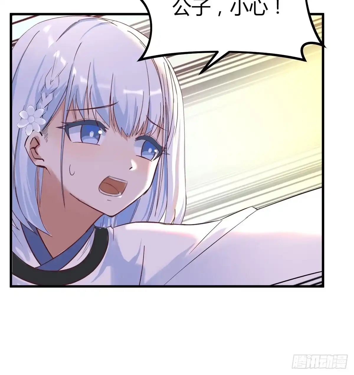 第65页