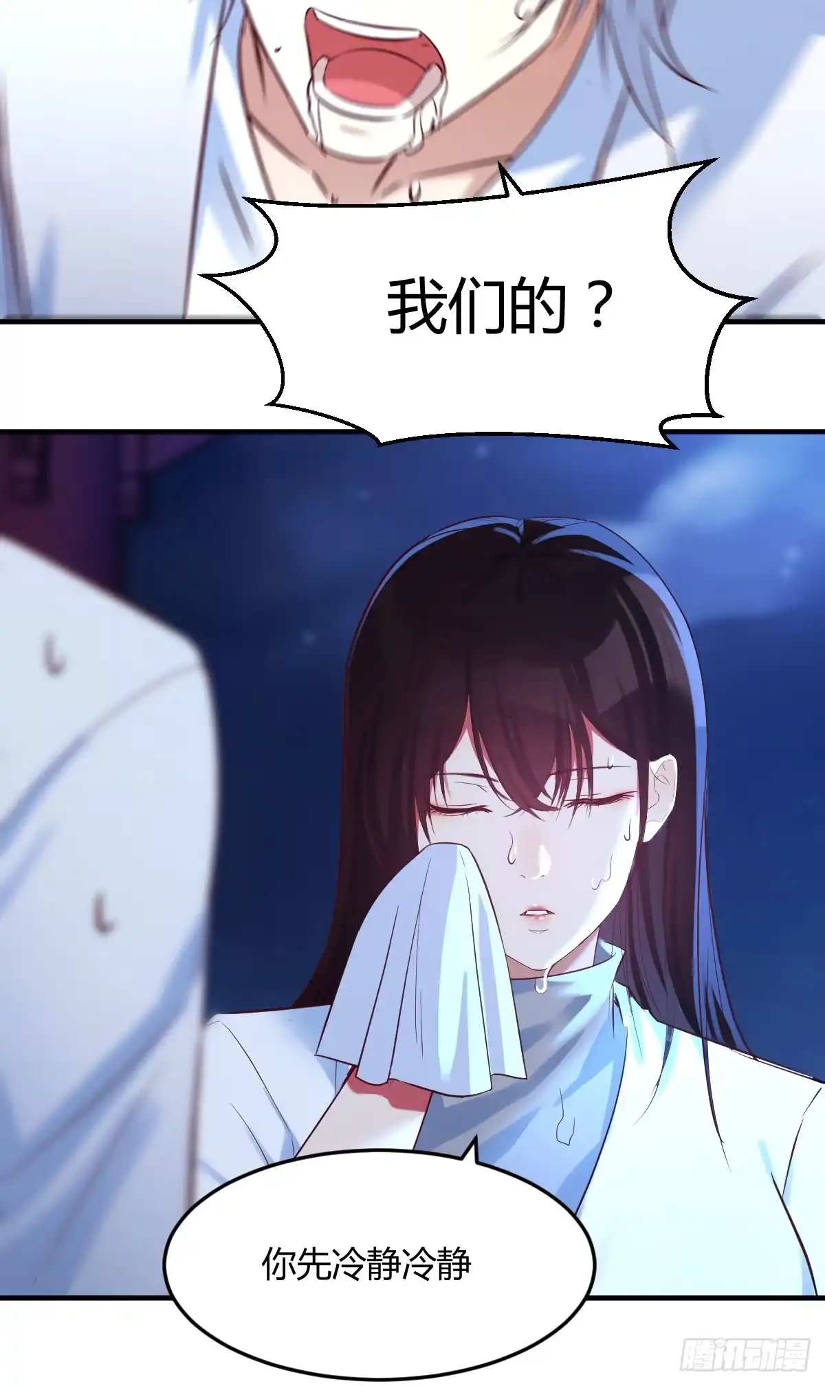 第72页