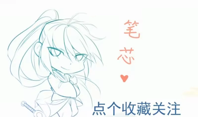 第80页