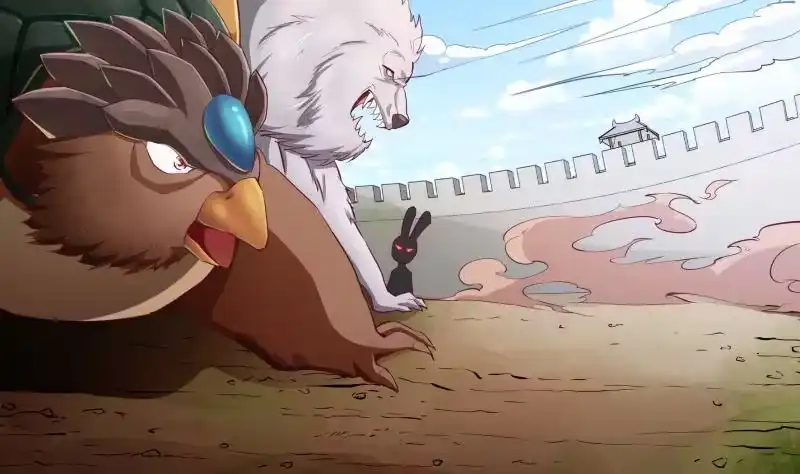第16页