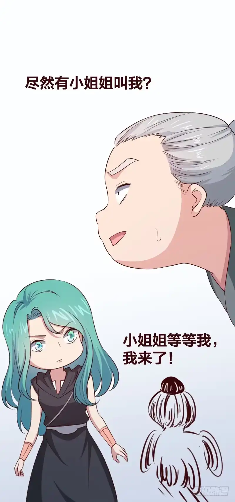 第73页