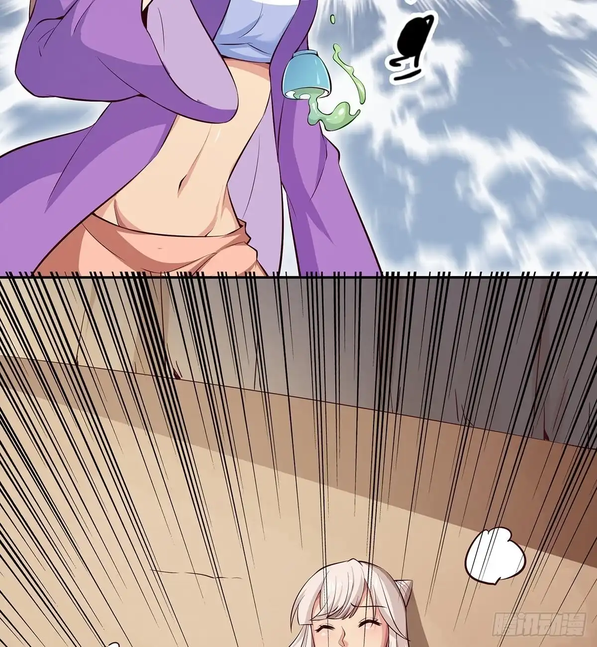 第64页
