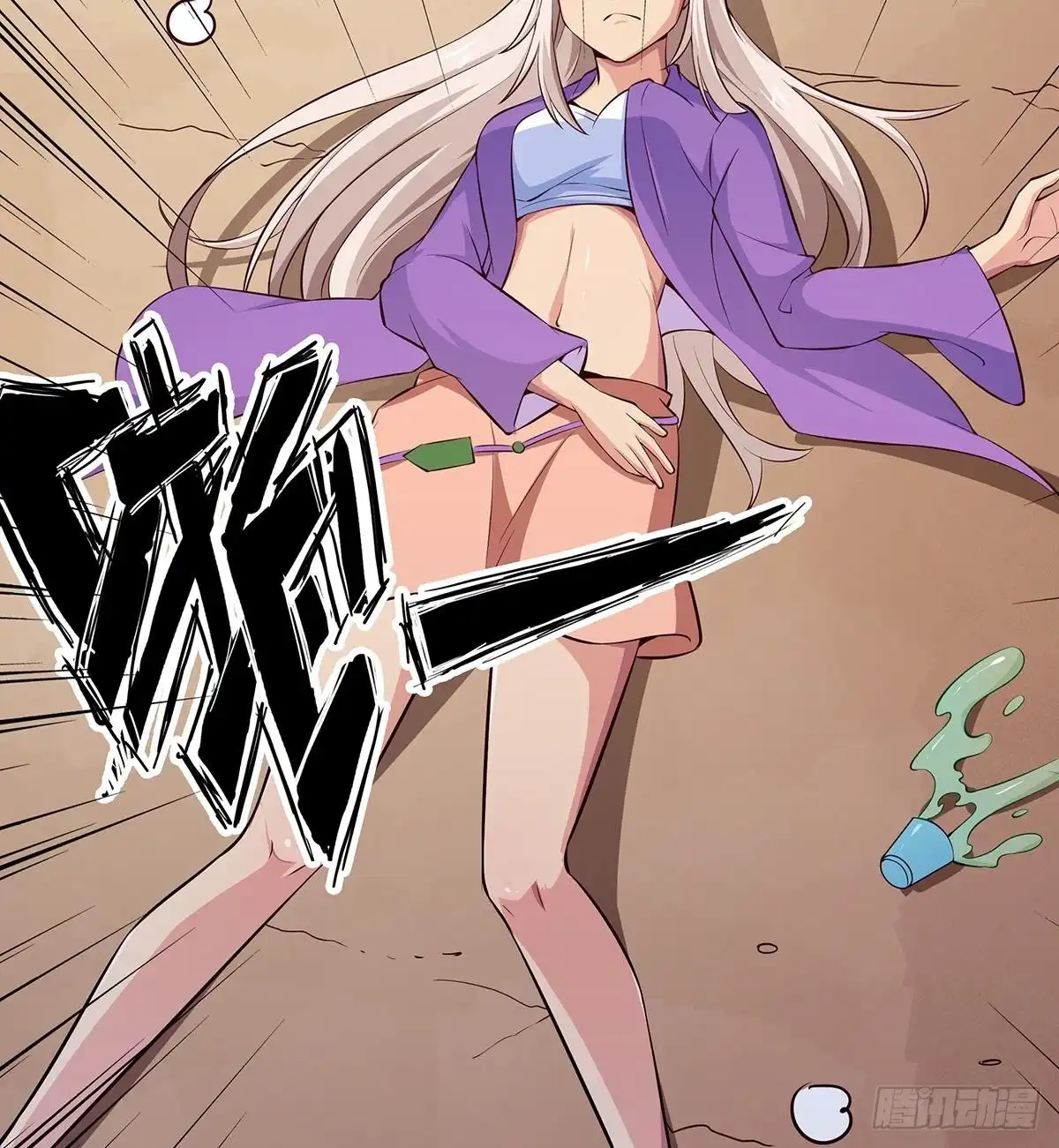 第65页