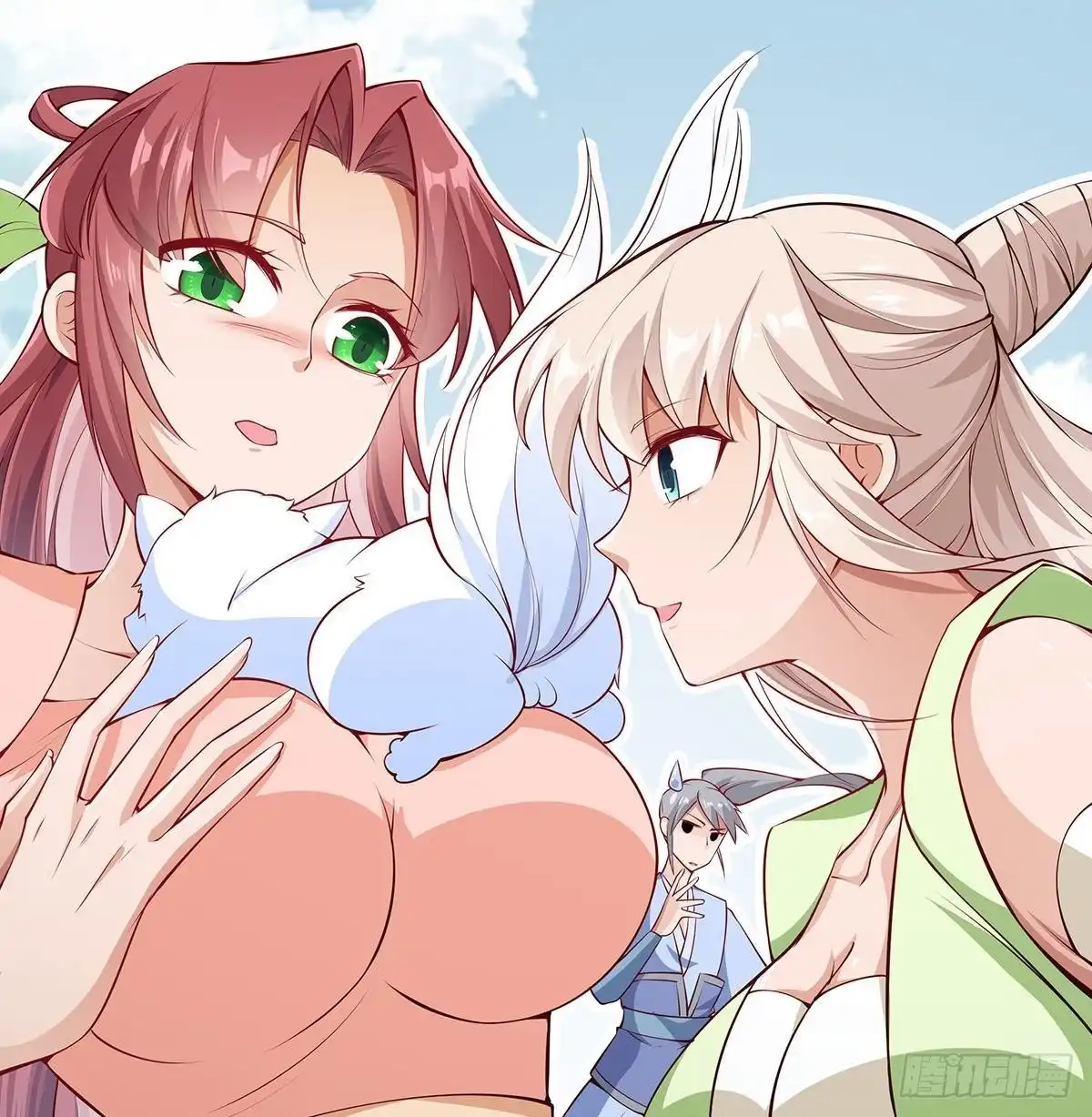 第68页