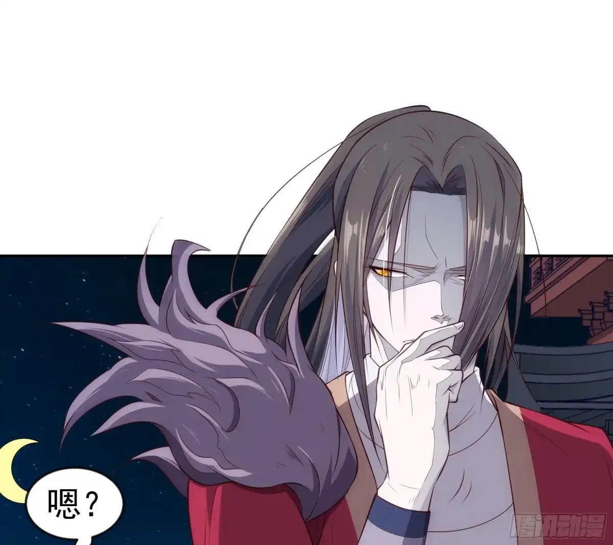 第44页