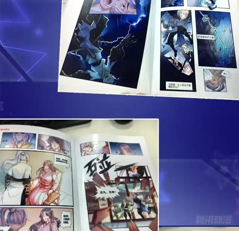 第95页