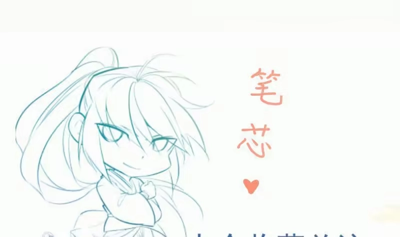 第75页