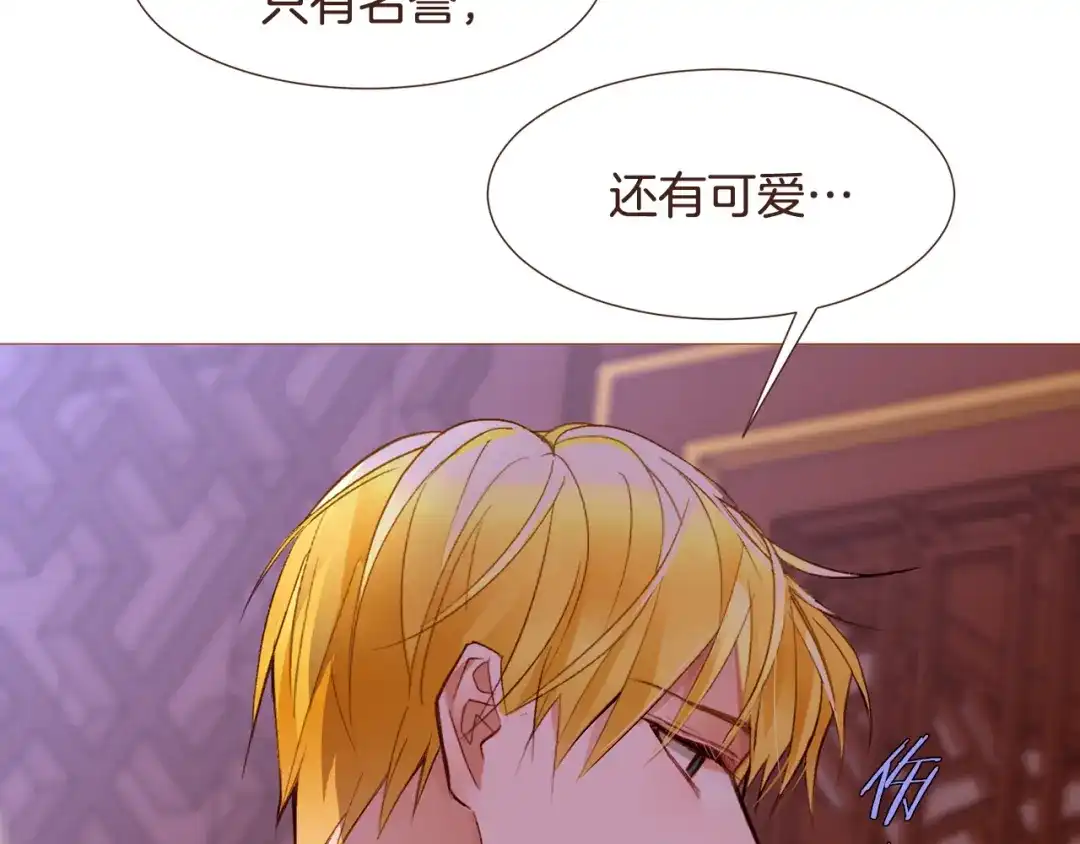 第134页