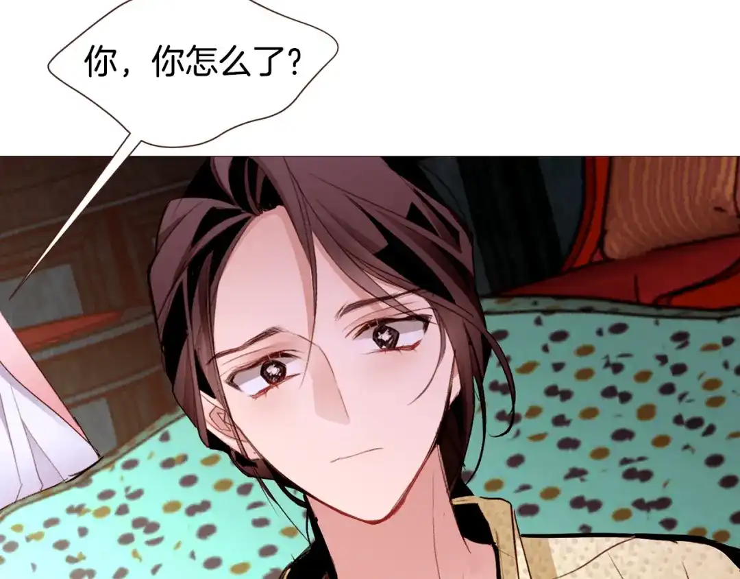第163页