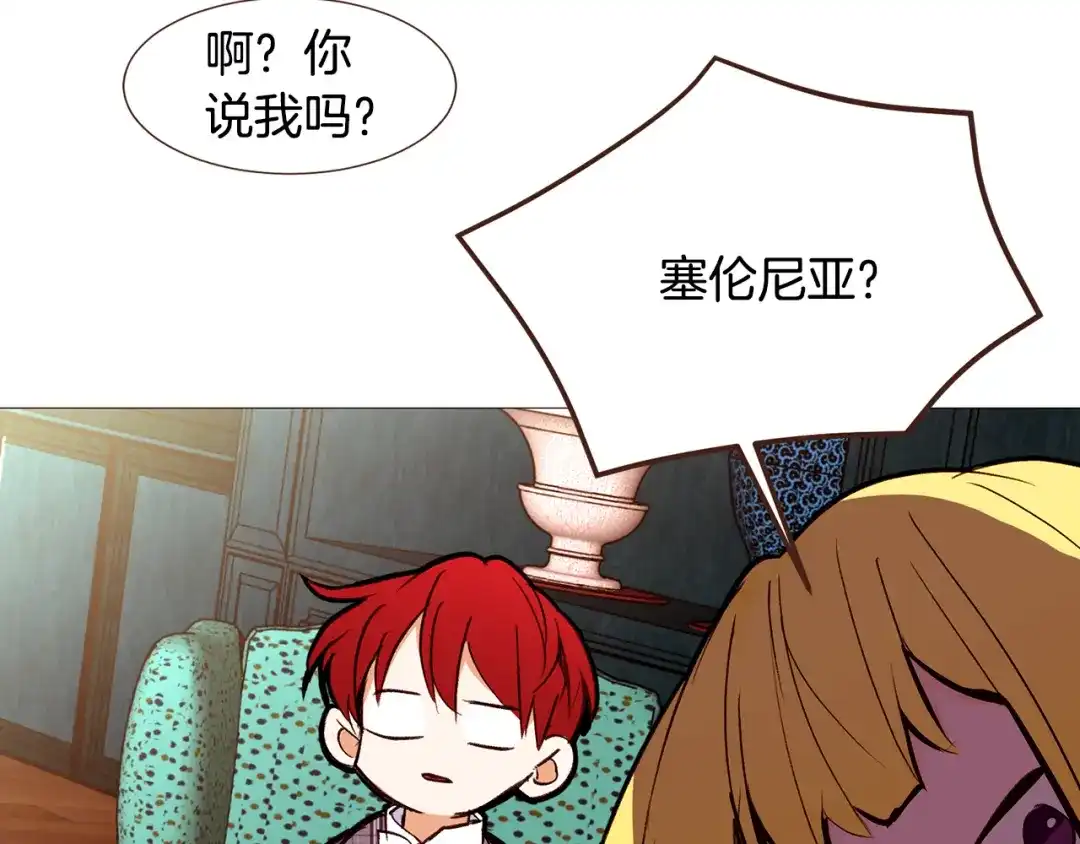 第165页