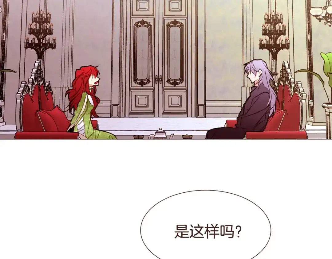 第193页