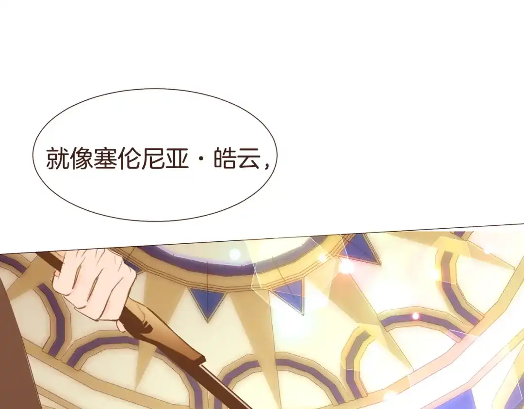 第199页