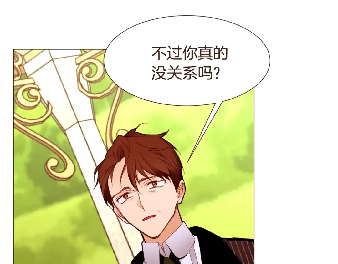 第208页