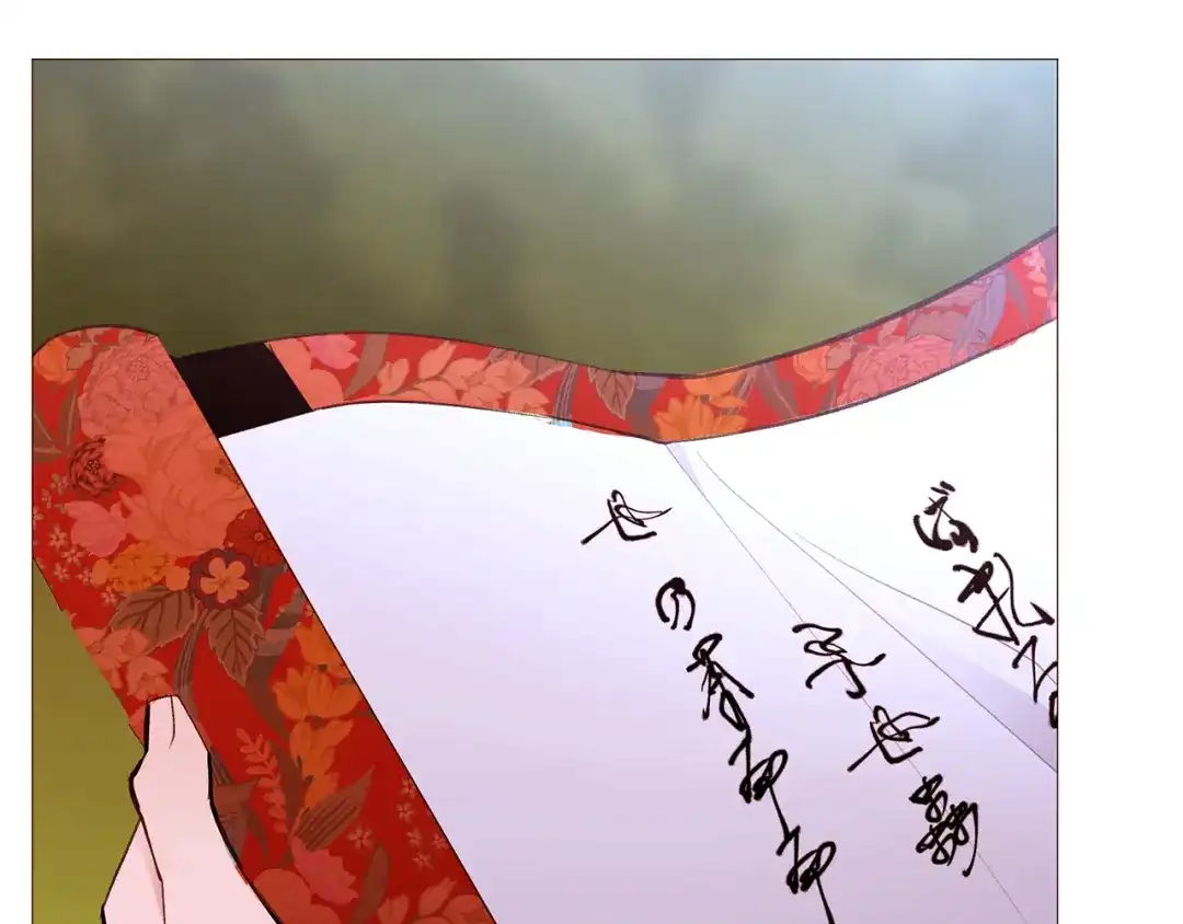 第217页
