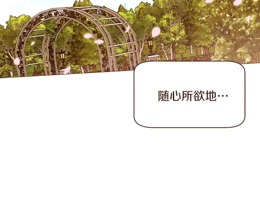 第221页