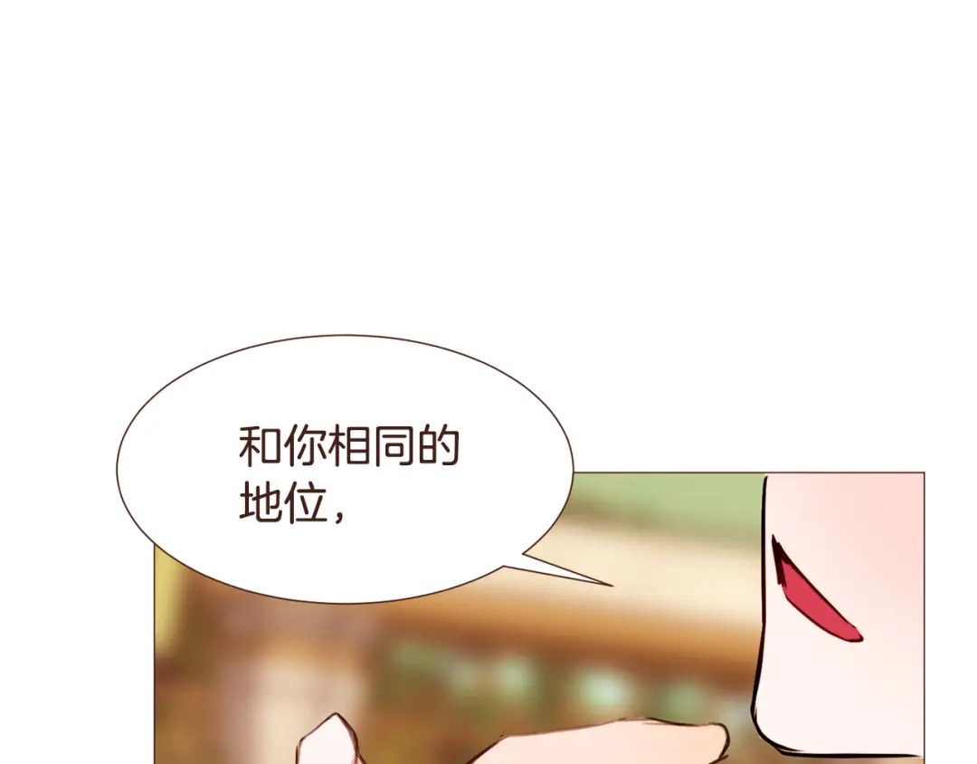 第227页