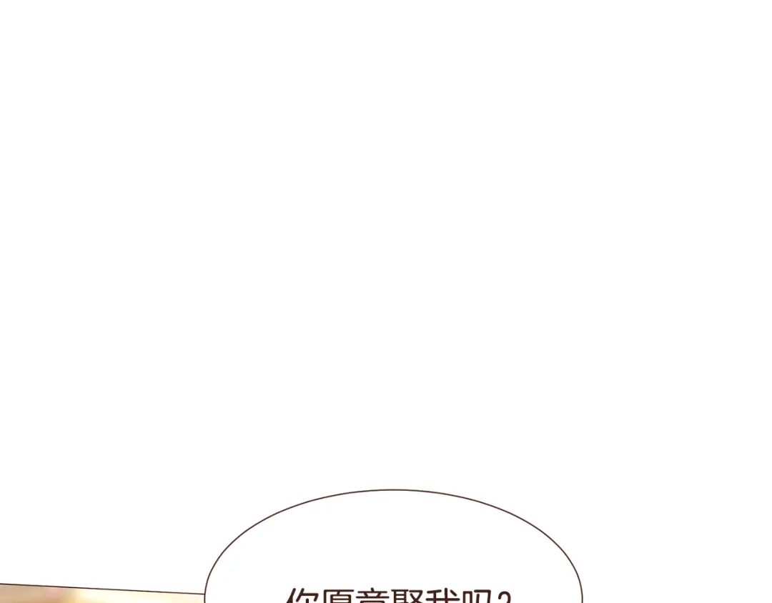 第230页
