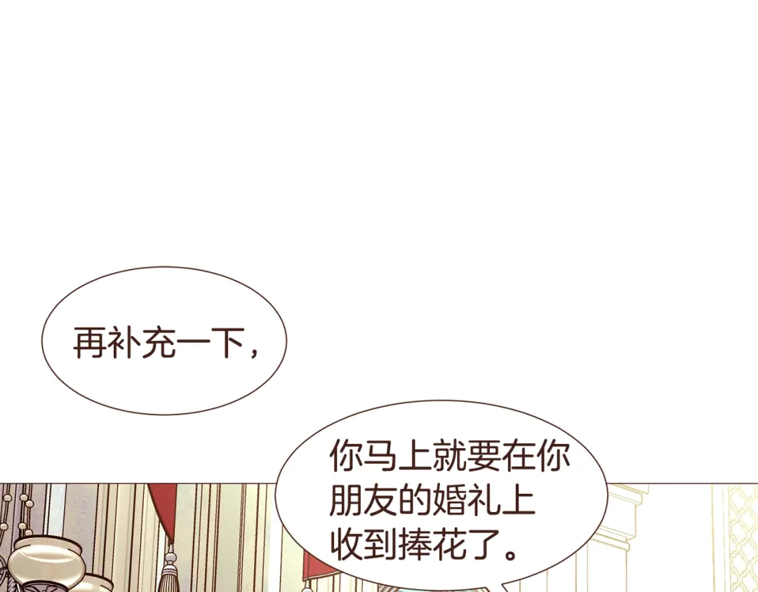 第237页