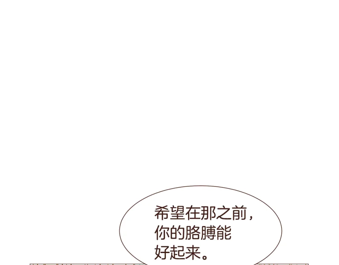 第239页
