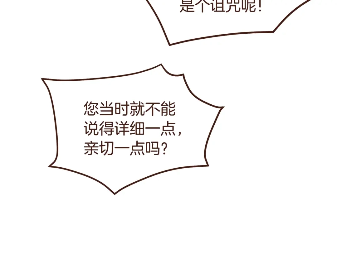 第242页