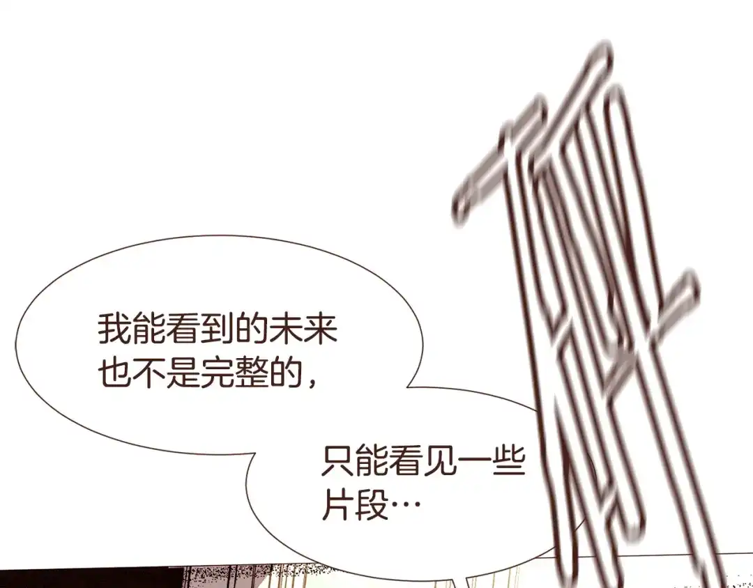 第243页