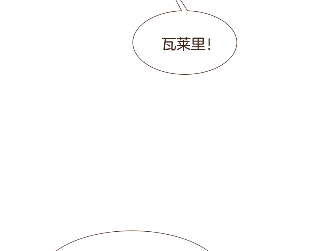 第245页
