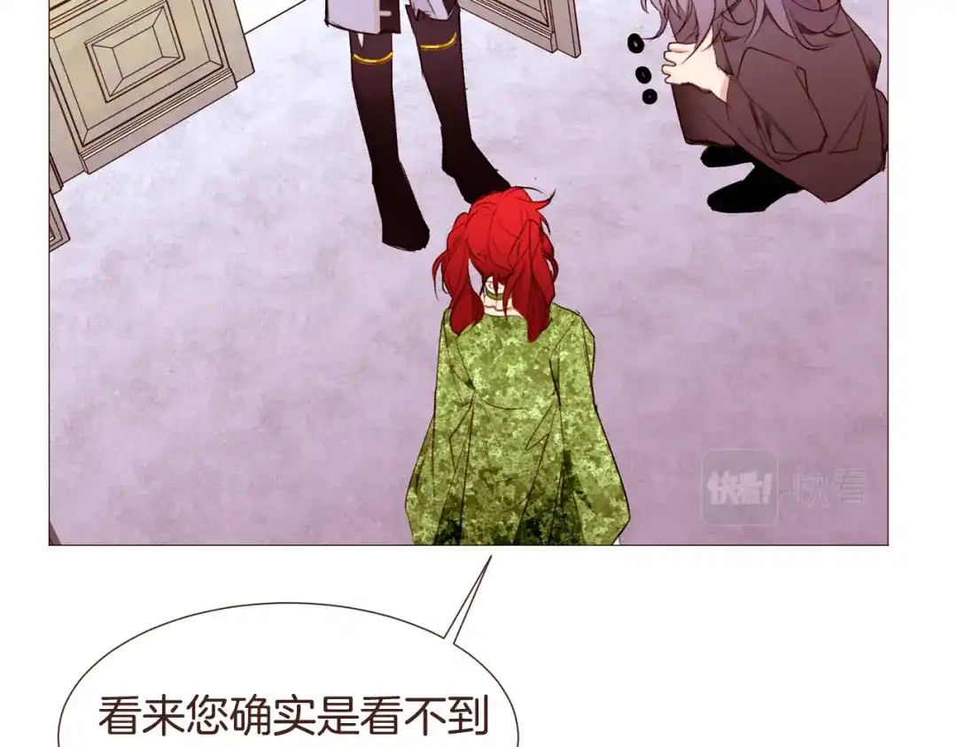 第247页
