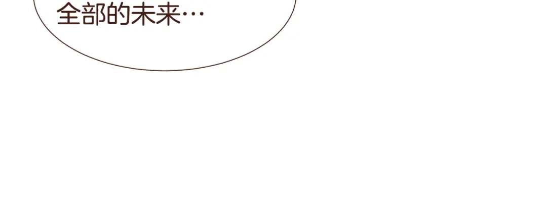 第248页