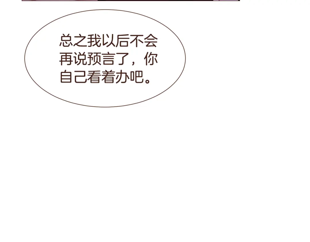 第251页