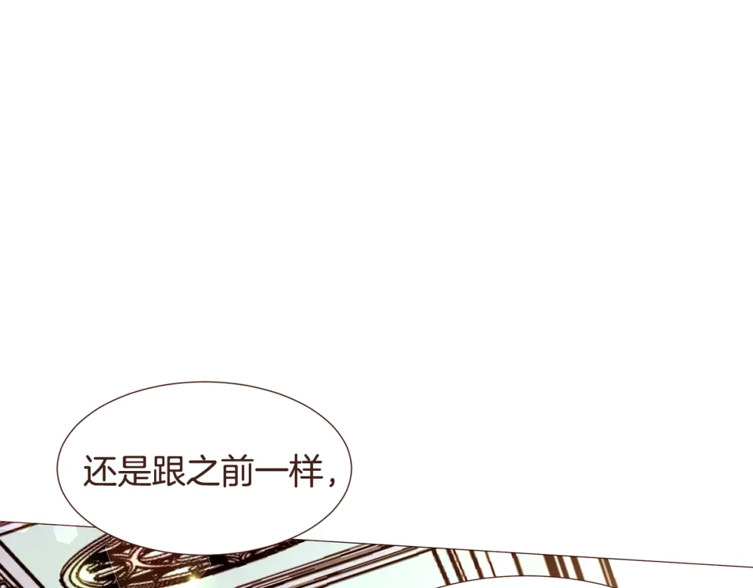 第252页