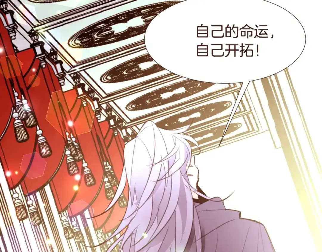 第253页