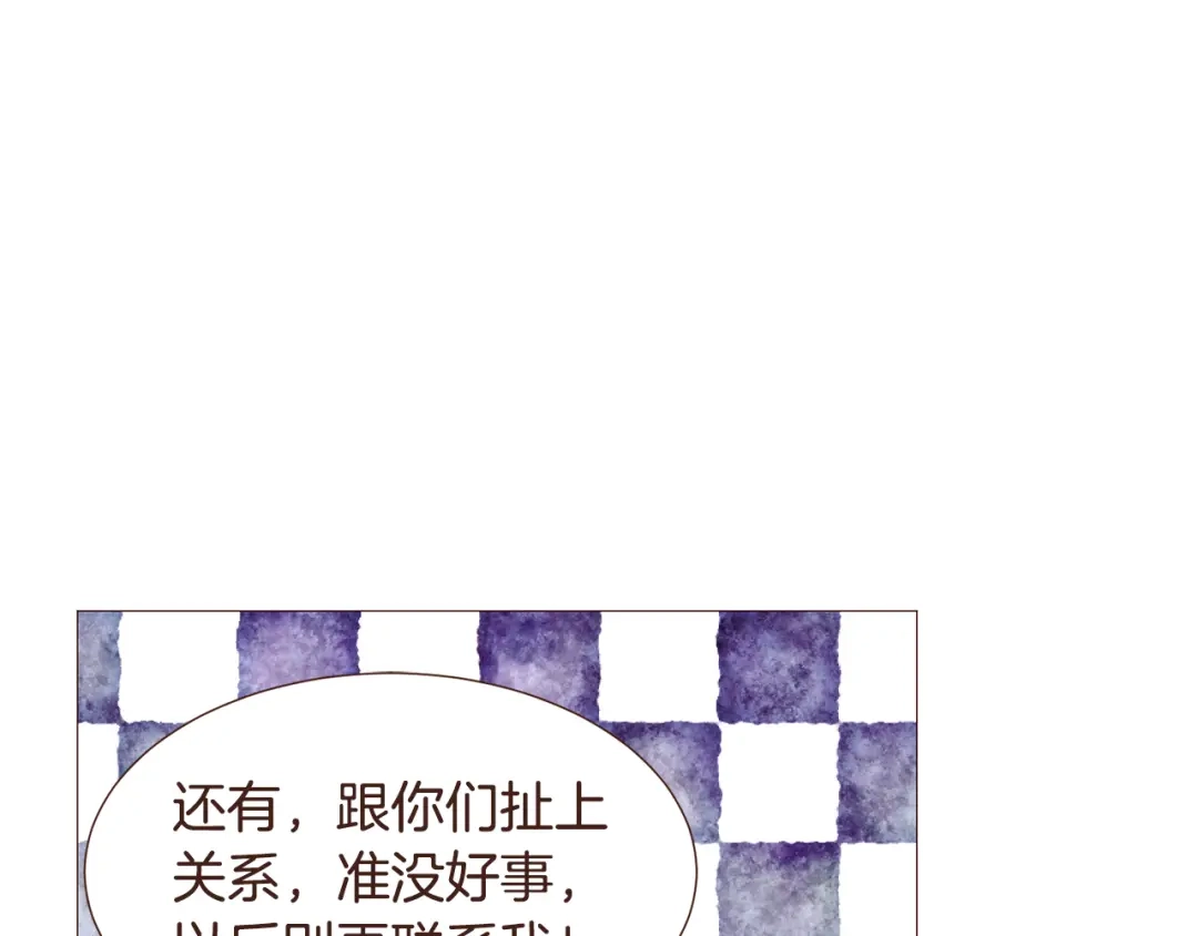 第256页