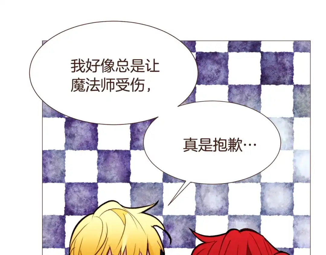 第259页