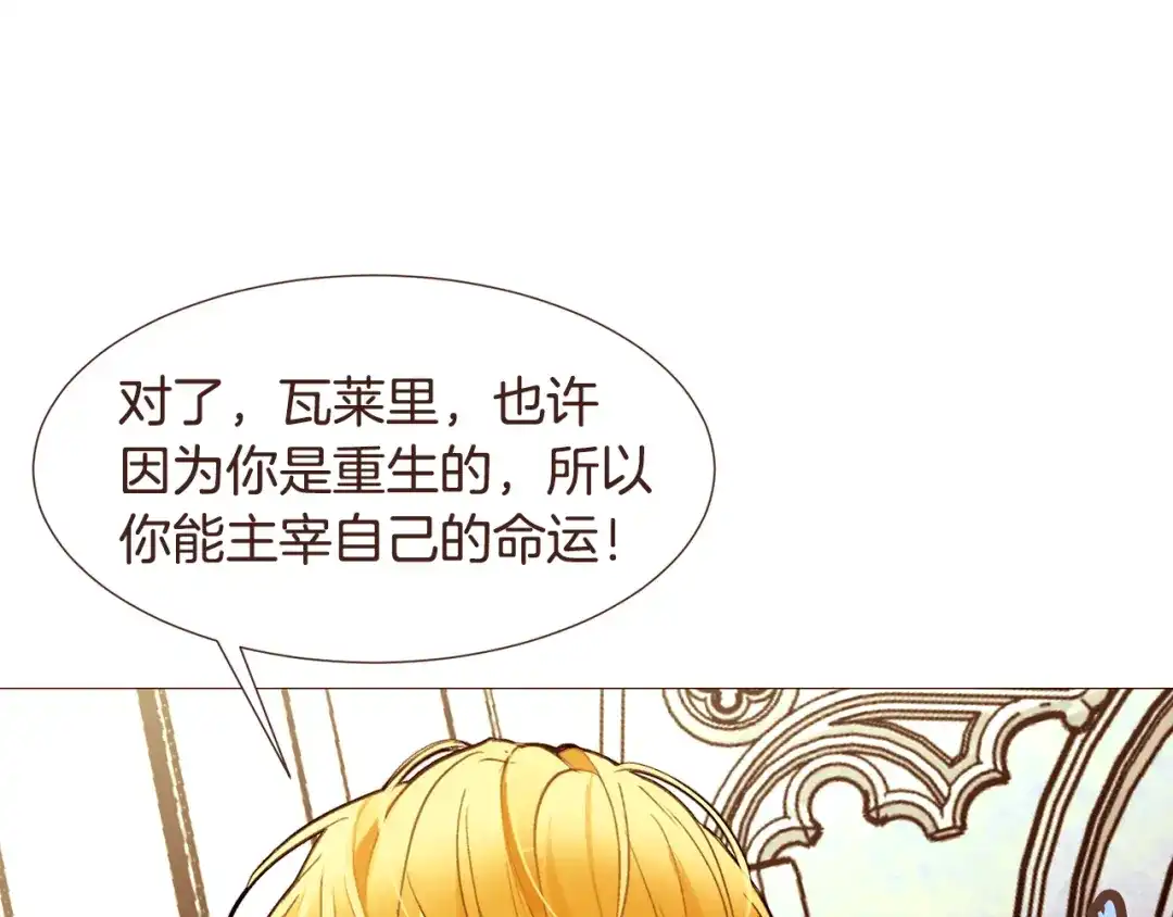 第262页
