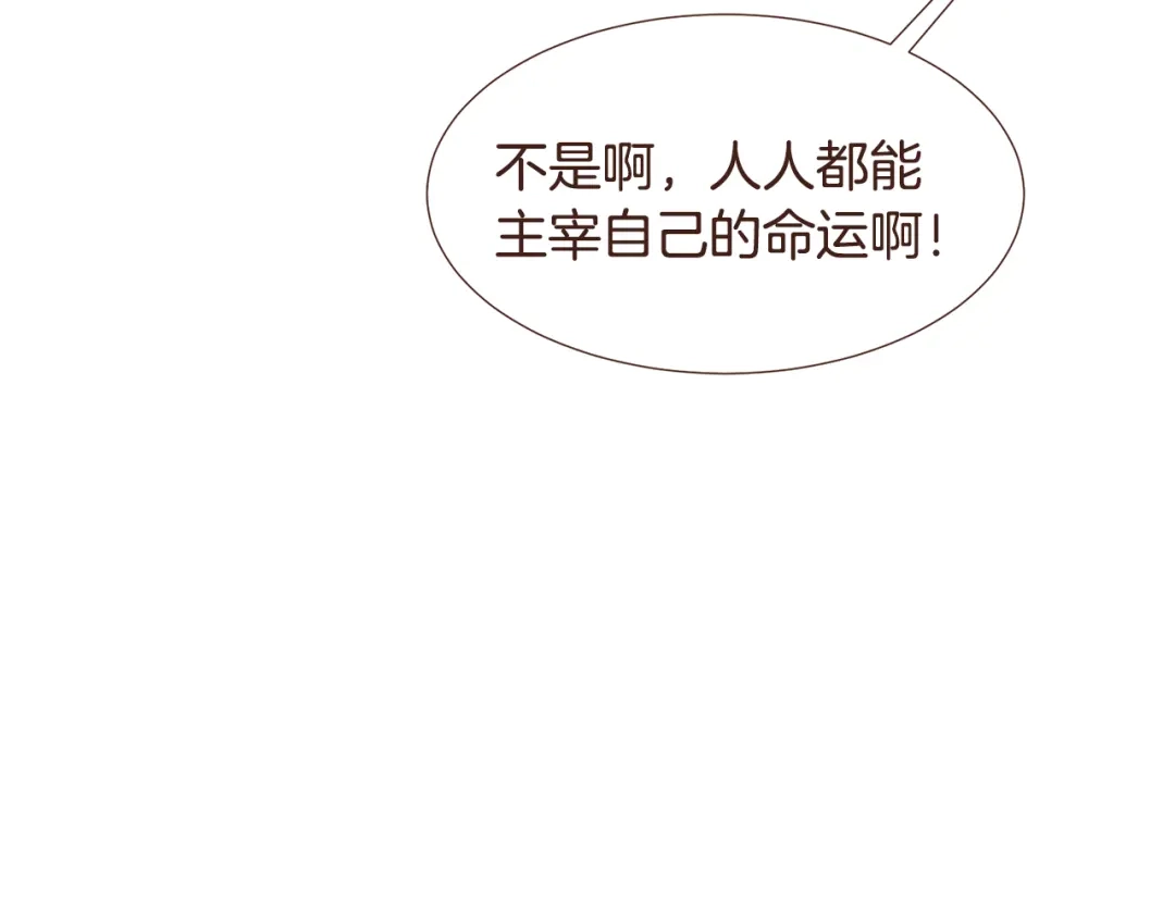 第264页