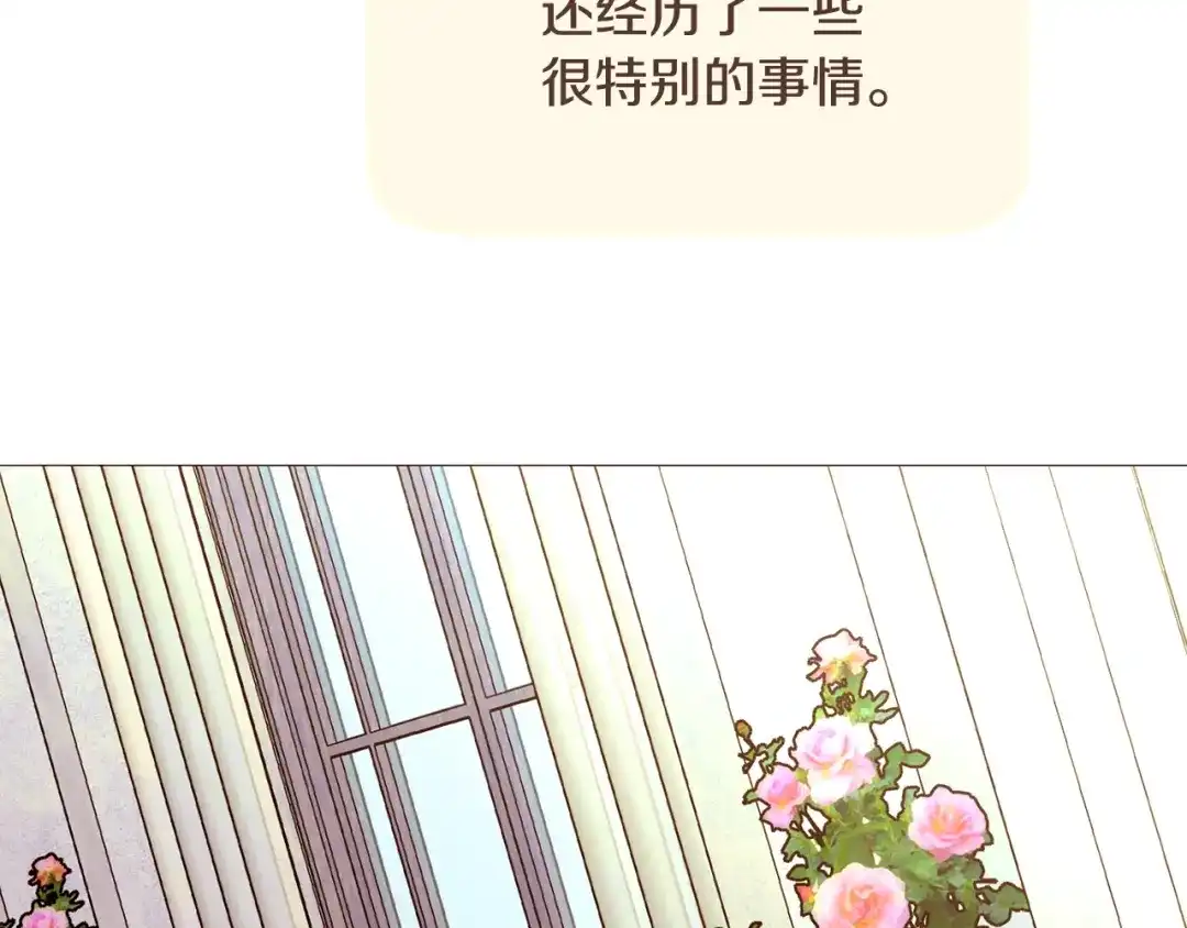 第269页