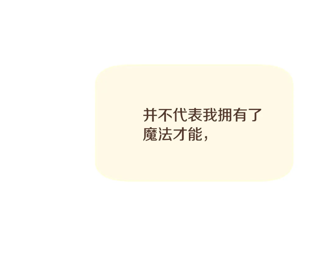 第274页