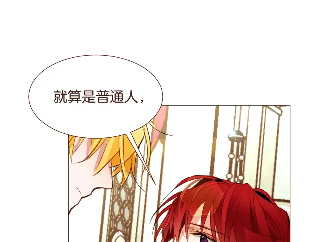 第278页