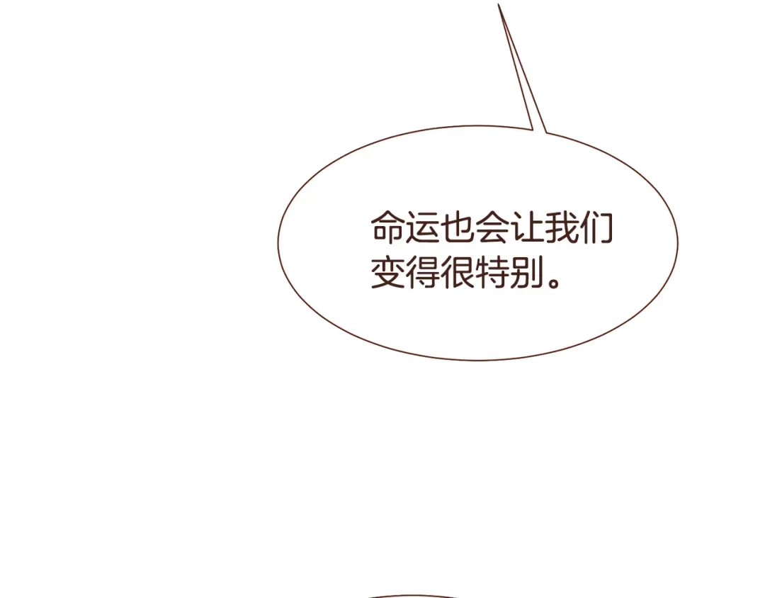 第280页