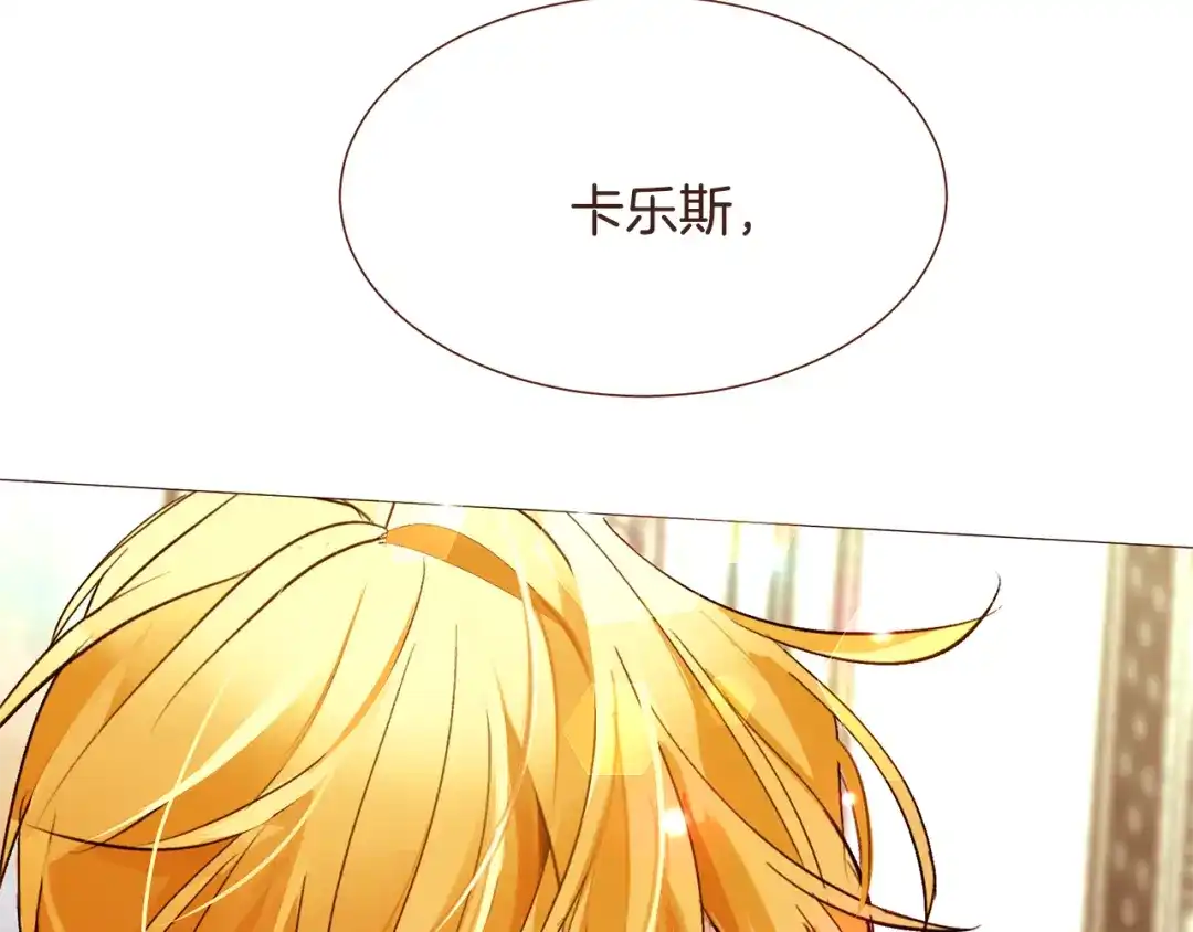 第281页