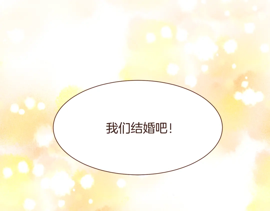 第285页